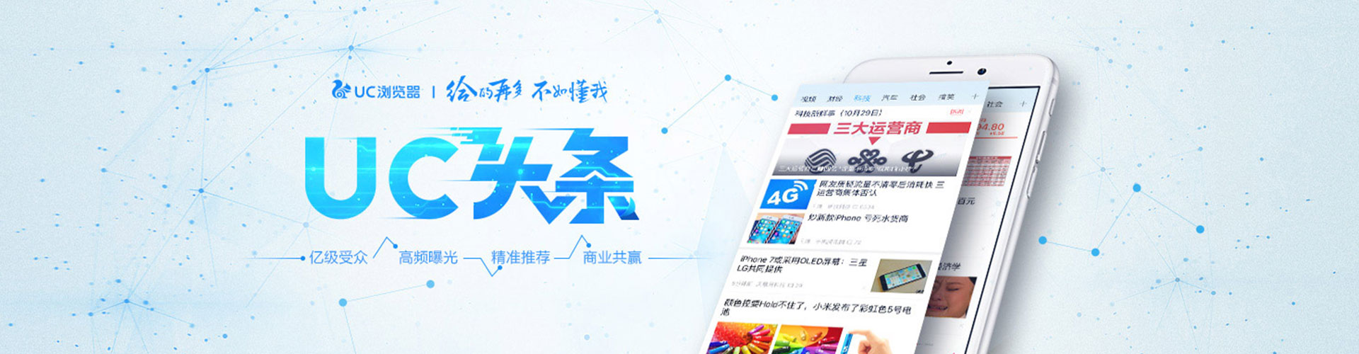 银川sem怎么做